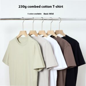 230g Combed Cotton Solid T-Shirt